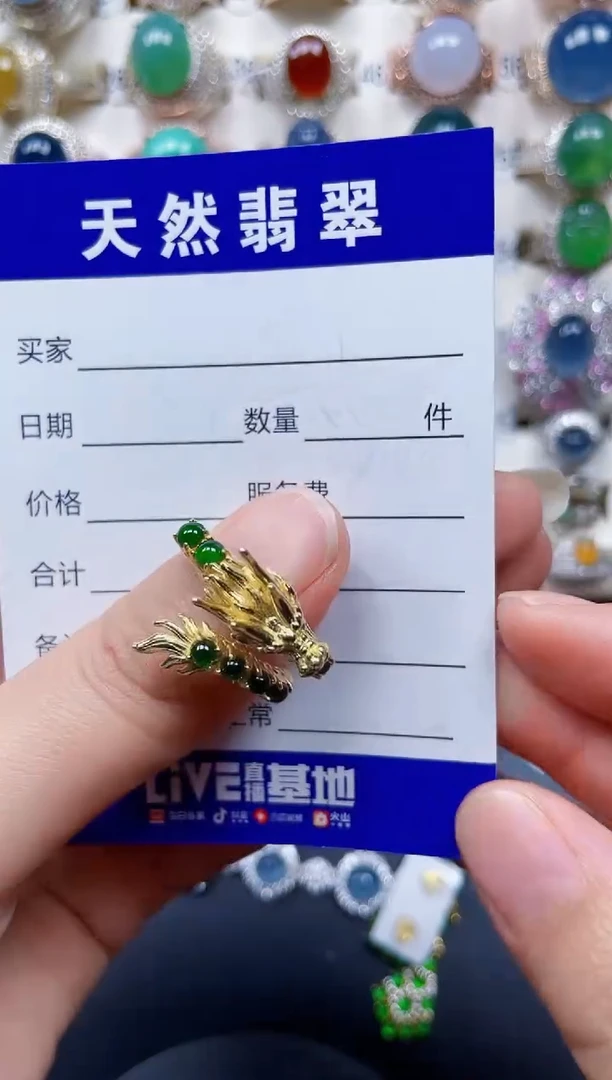 银S925镶嵌戒指翡翠150