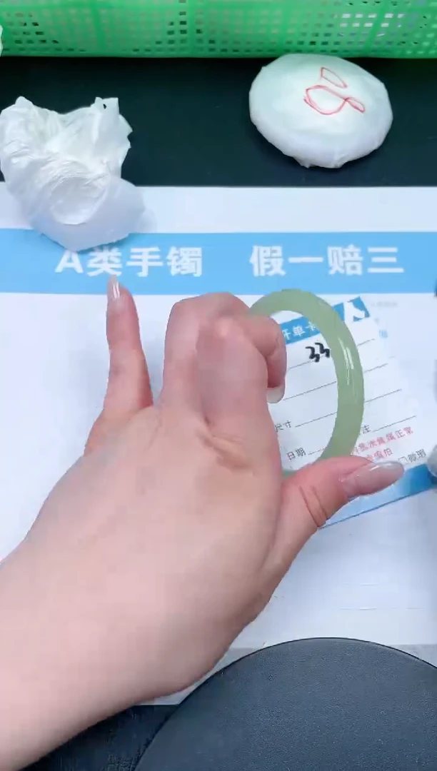 【闪购商品】石英质玉手镯未镶嵌331-57