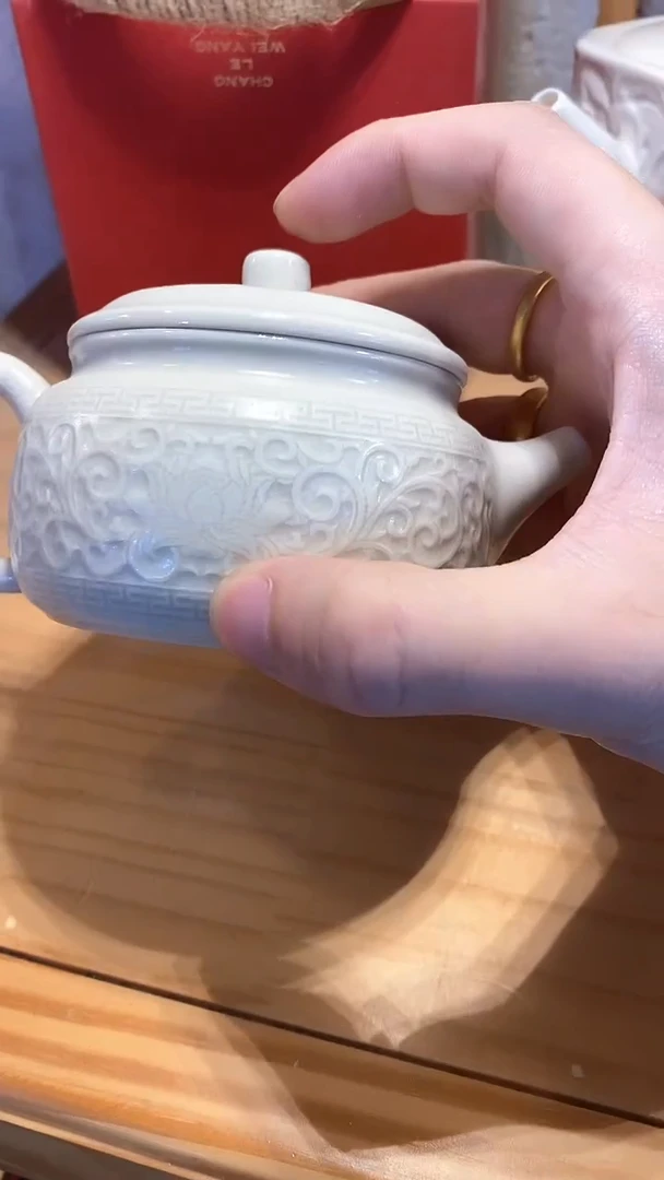 瓷片C-532陶瓷茶具茶器