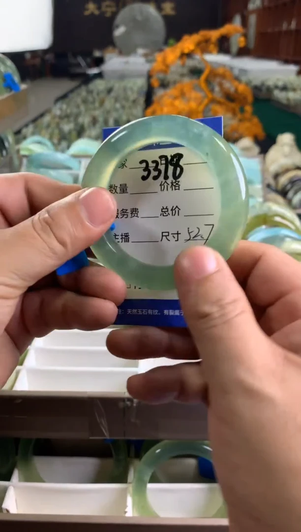 未镶嵌蛇纹石玉手镯3378