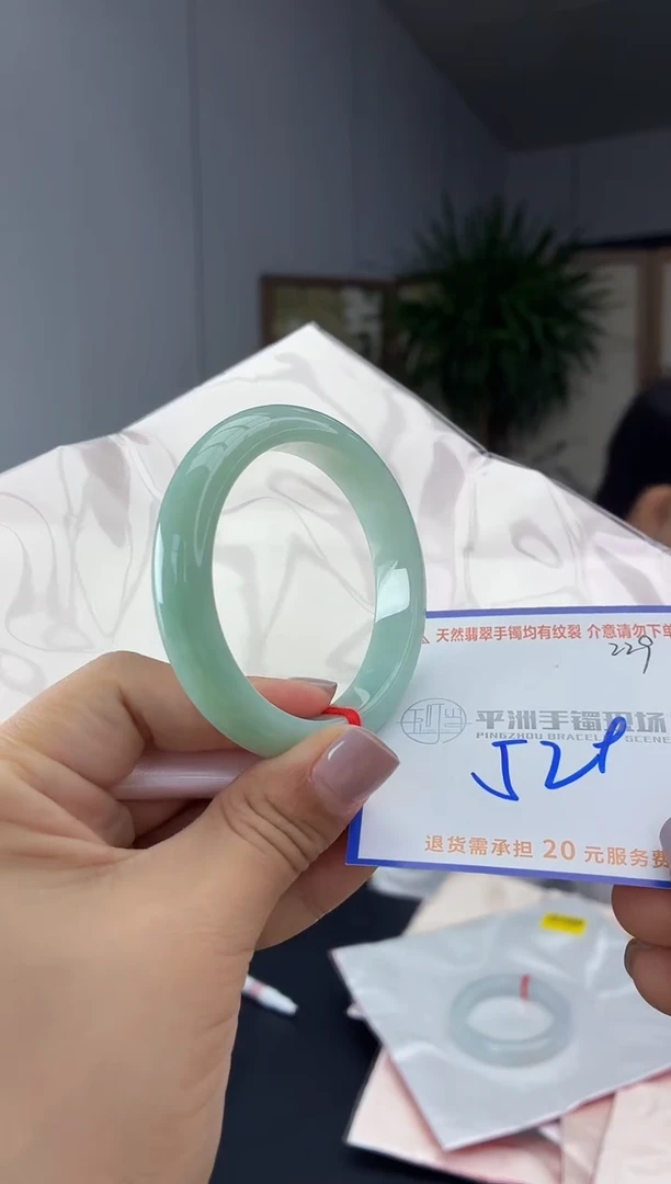 未镶嵌手镯翡翠111111111