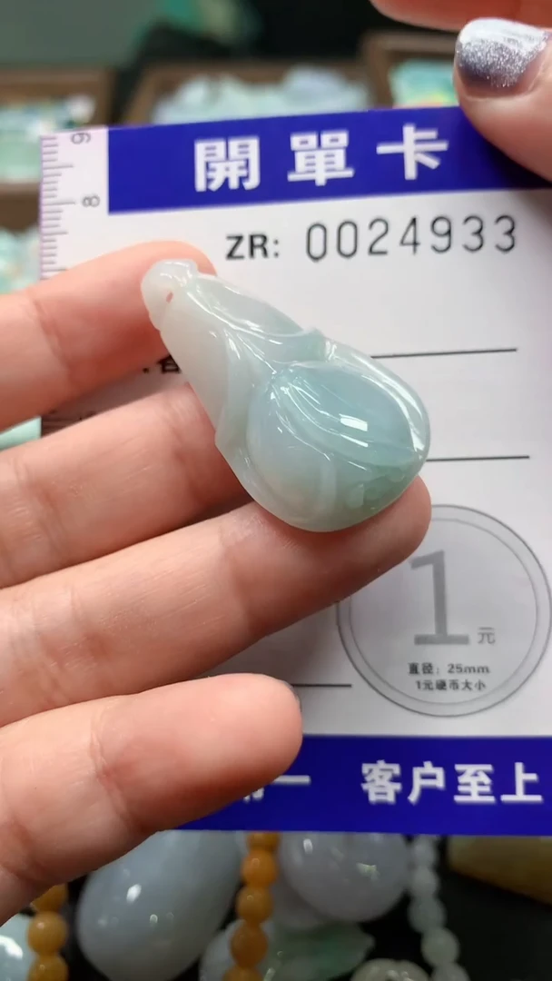 翡翠未镶嵌颈饰翡翠A货 多样性发其一（不含链）