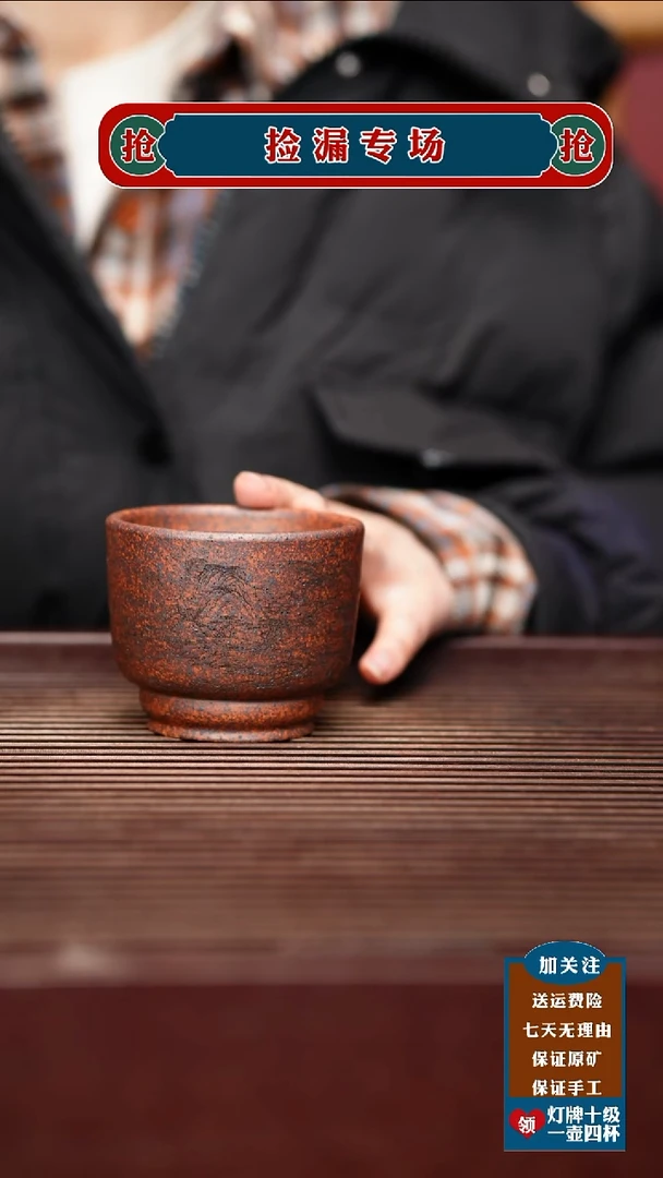 茶壶紫砂宜兴原矿紫砂壶