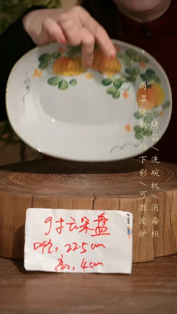 碗瓷景德镇手工手绘高温瓷釉下彩