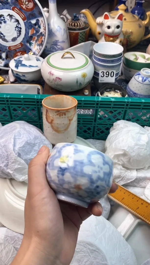 瓷片是****?11111111111111111