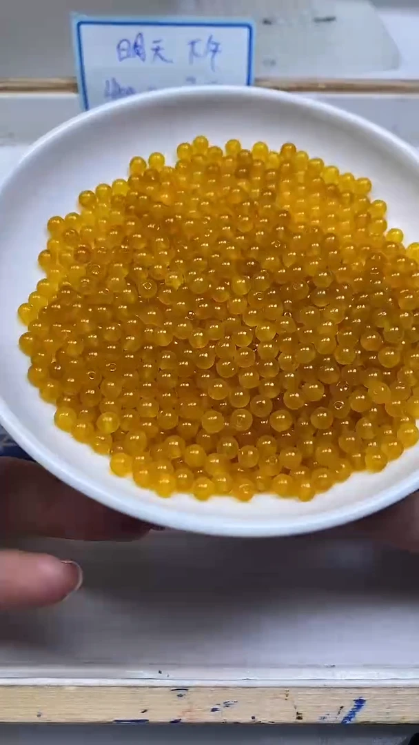 未镶嵌散珠玛瑙/玉髓B100 鸡油黄玛瑙4mm110个8元