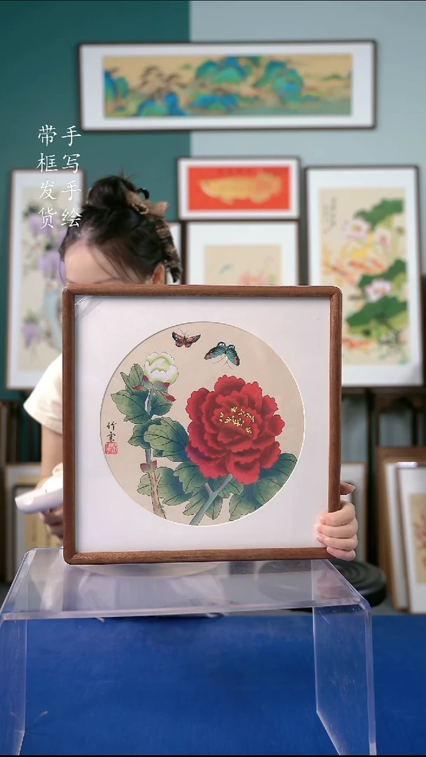 国画35*35牡丹手绘