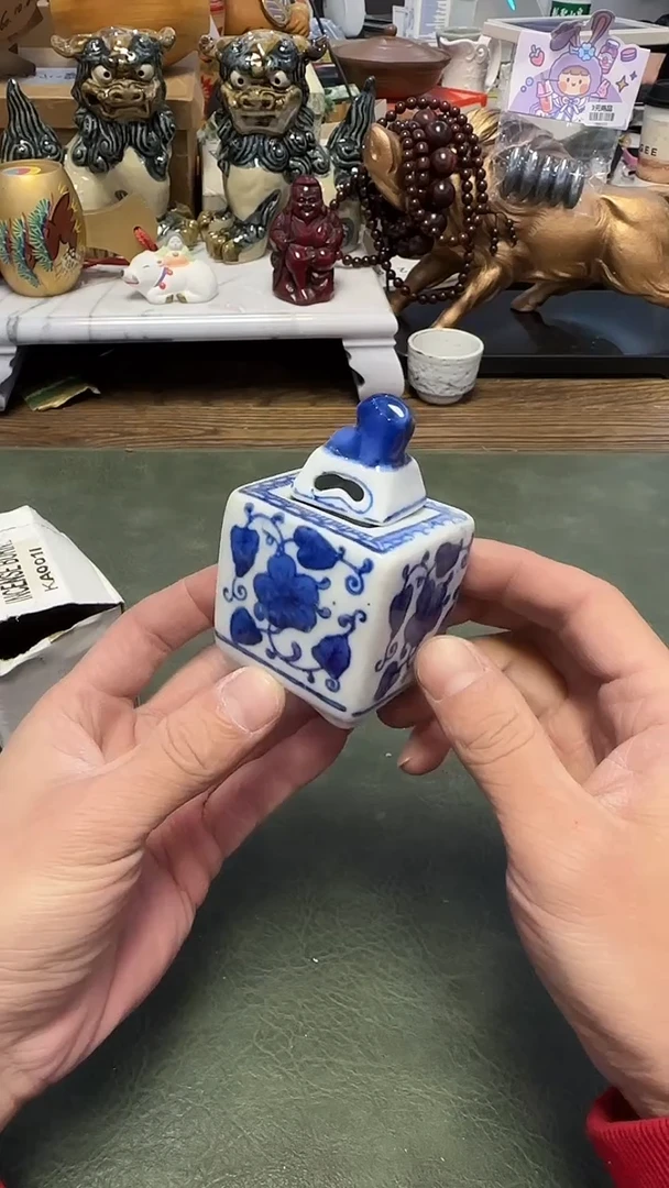 795······小香炉