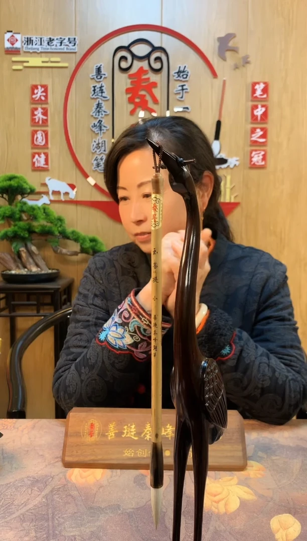 玉菩提，小，0.75*3.6，单支