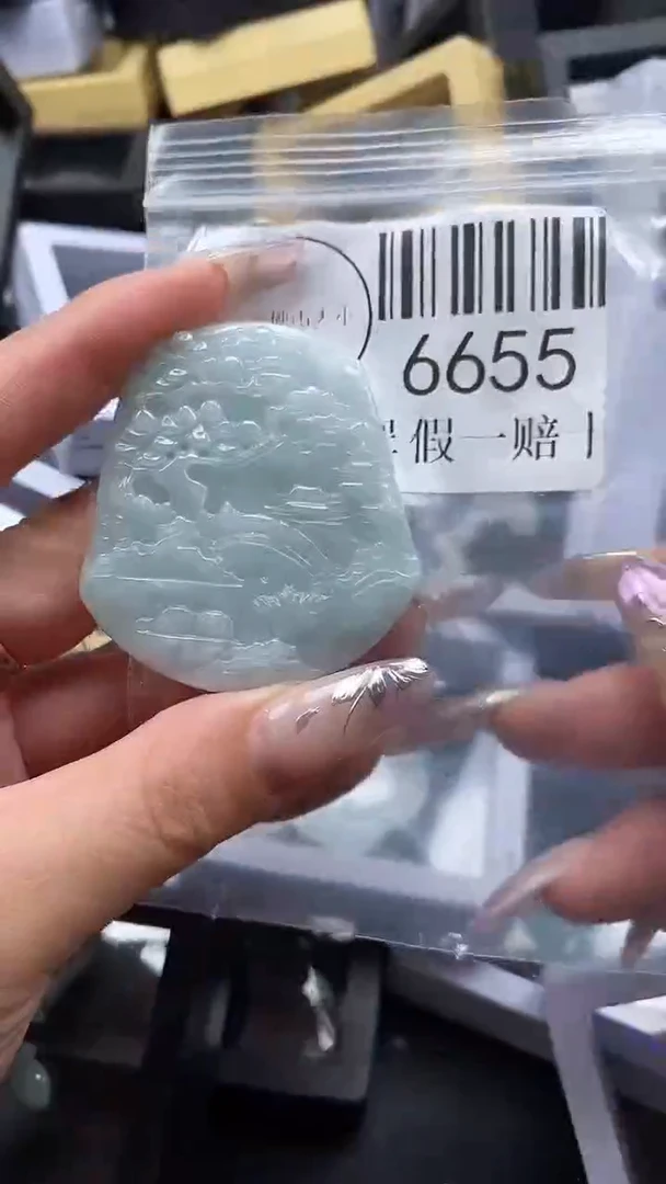 吊坠(不含链)未镶嵌翡翠6655