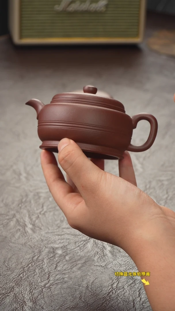 茶壶紫砂待香套组 一壶一罐