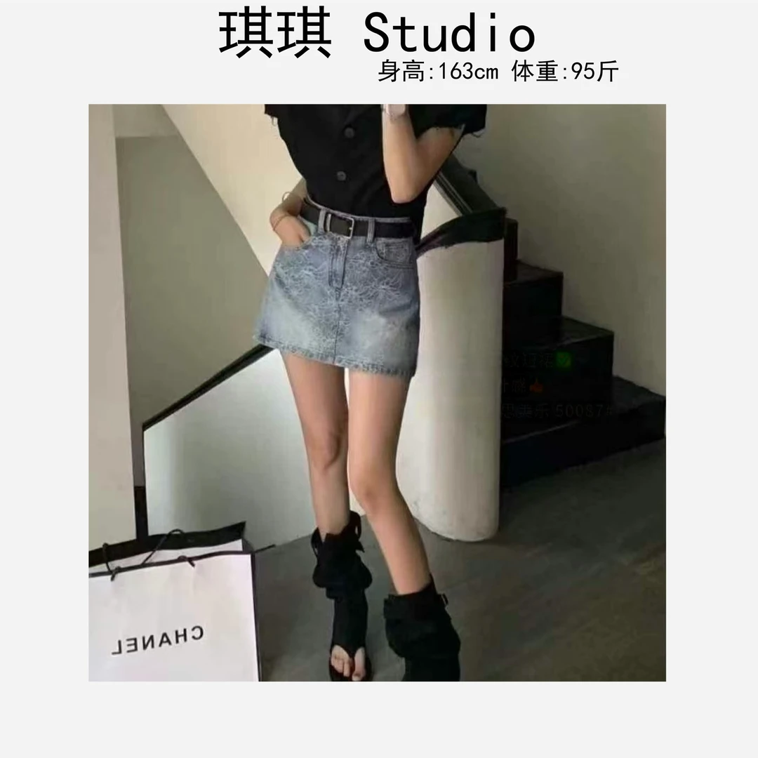 《琪琪家》春夏季新款轻奢高级提花带腰带显瘦减龄牛仔短裙50087-G