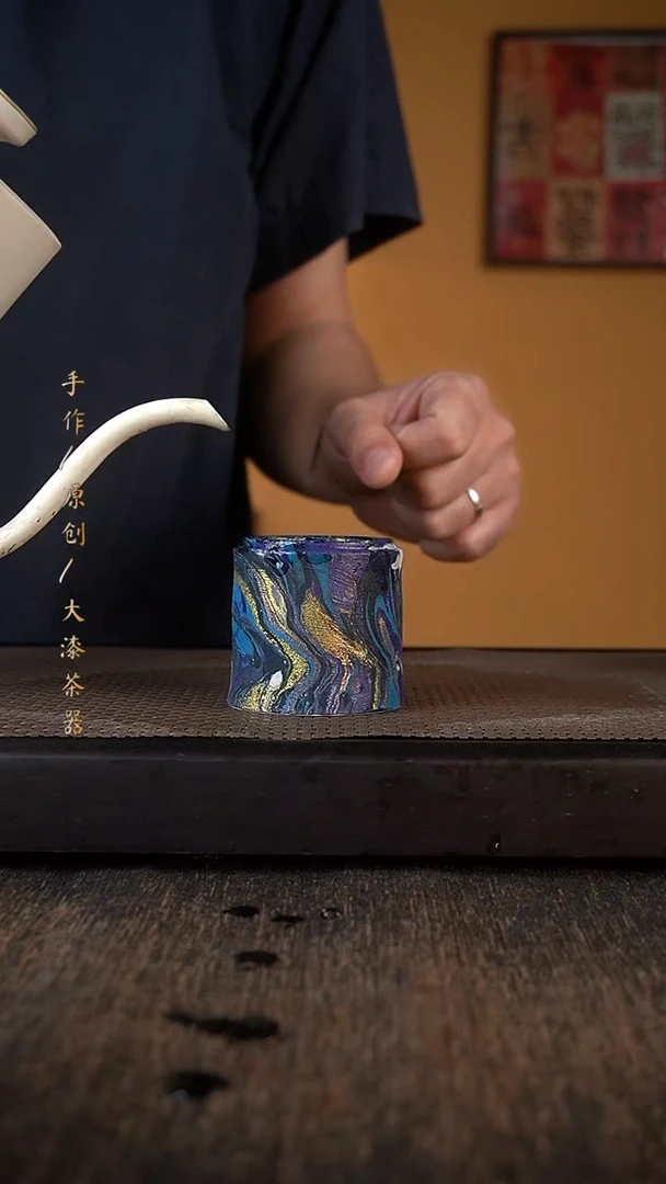 红****建大漆杯154小康茶器