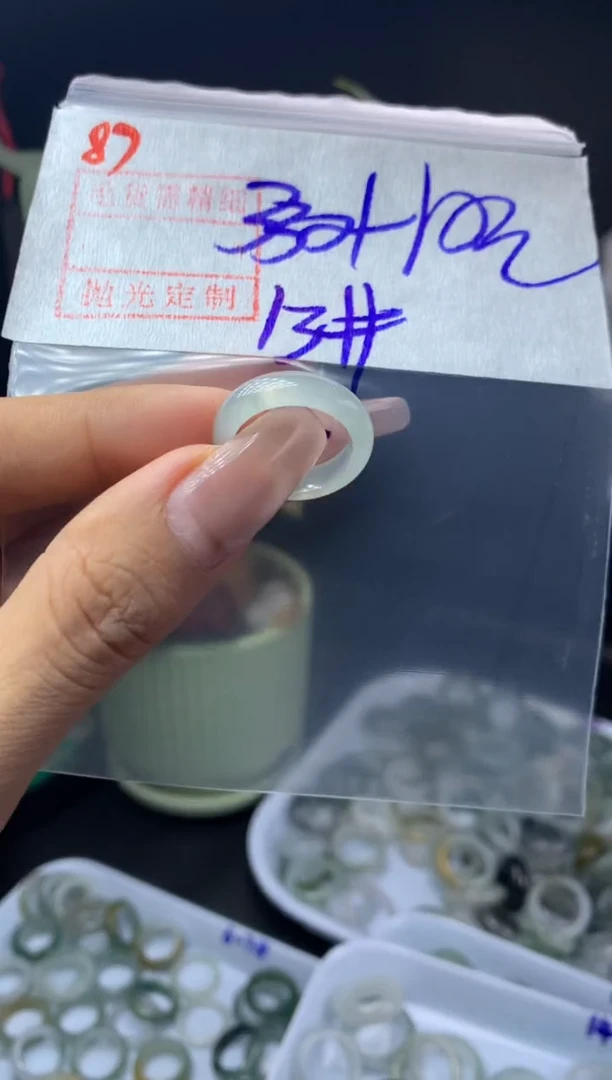 未镶嵌定制翡翠87戒圈13*340元毛货需精抛光