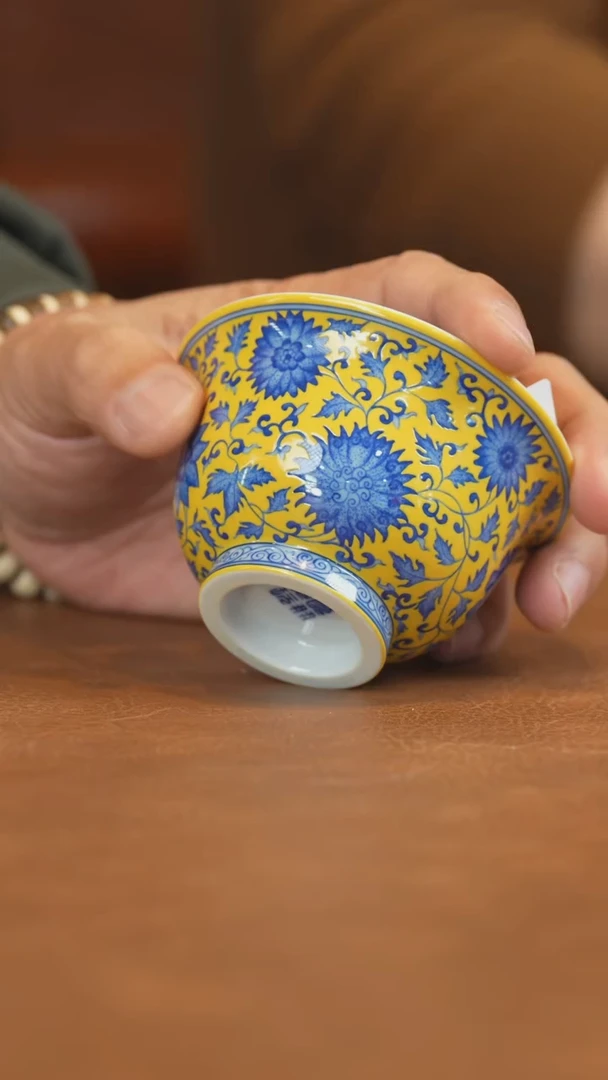 帝王黄点工太阳花压手杯