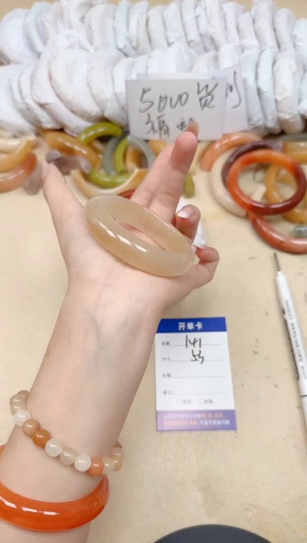 未镶嵌手镯石英质玉141/53