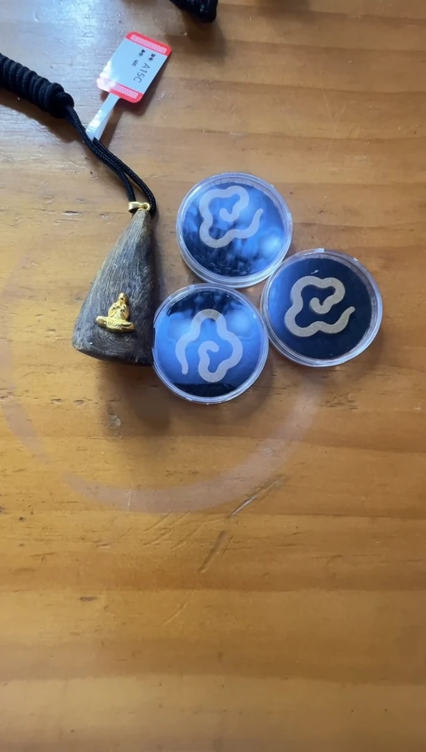 线香老*羊A15c国香小祥云香片