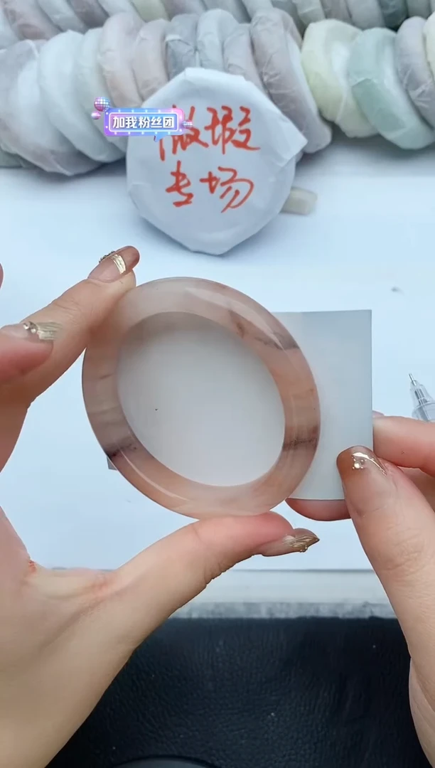 【闪购商品】石英质玉手镯未镶嵌A28+54/55