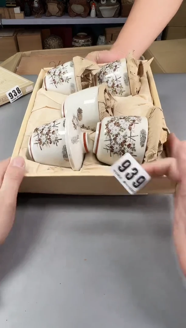 瓷片城***官939中古产品，默认微瑕，谨慎参拍