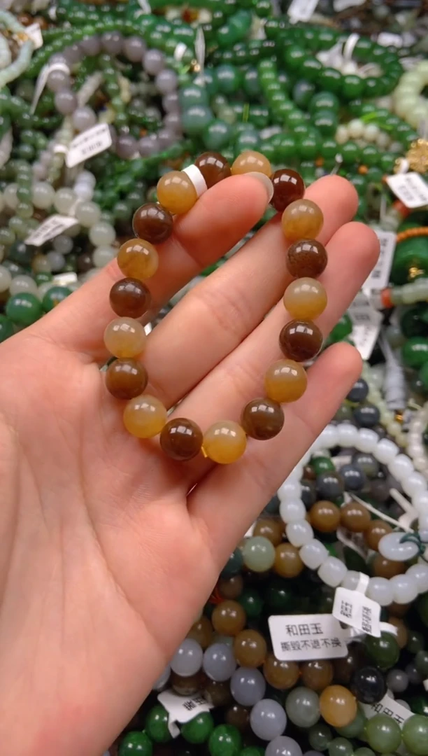 和田玉未镶嵌颈饰1