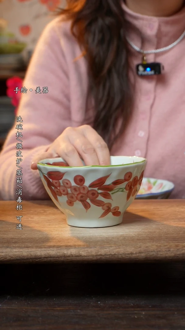 【闪购商品】陶瓷景德镇高温釉下彩手绘陶瓷碗