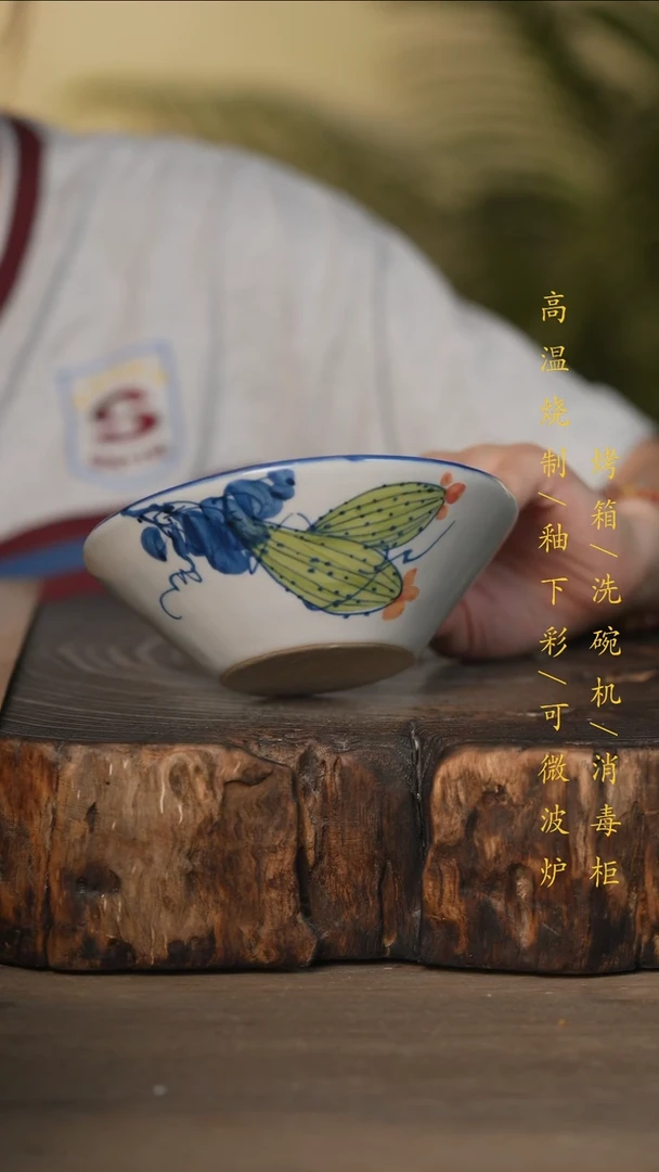 瓷片景德镇高温釉下彩可微波烤箱洗碗机