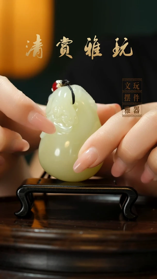 玉《富得流油福袋》手把件摆件