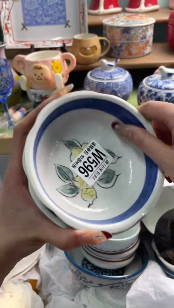 陶瓷郑**?W596*******