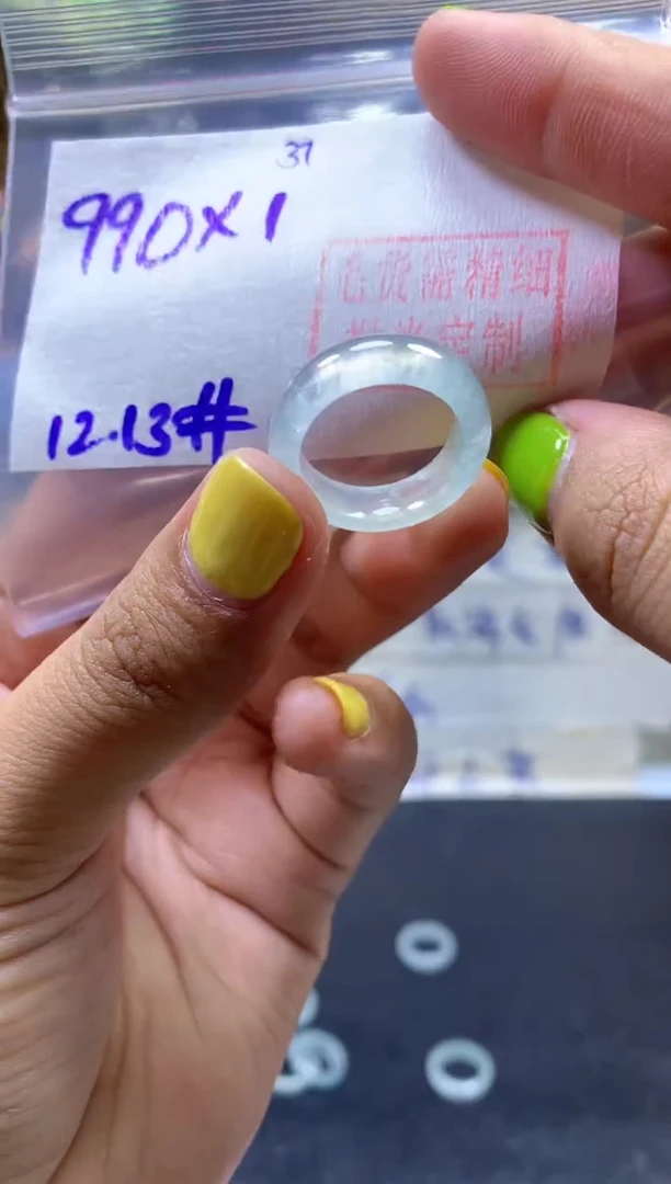 定制翡翠未镶嵌戒圈#990元-毛货需精细抛光