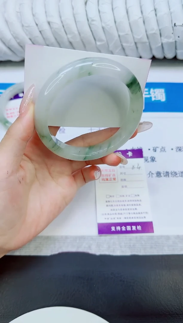 未镶嵌手镯石英质玉54/64.3