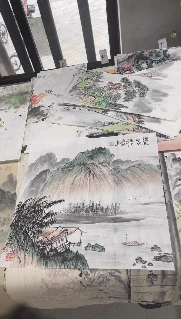 国画专属补贴福利000016-6
