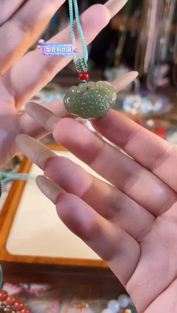 【闪购商品】和田玉项链未镶嵌多样性发货其一