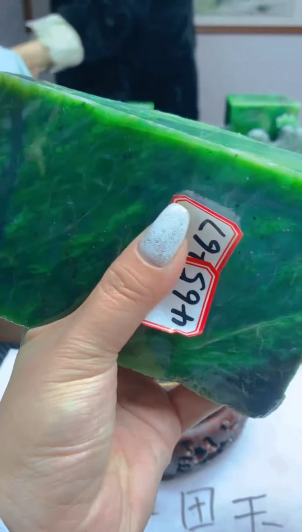 【闪购商品】和田玉（碧玉）珠宝半成品未镶嵌1