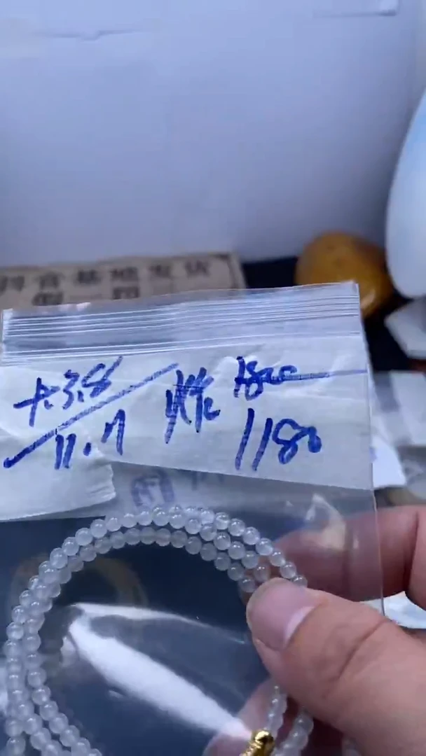未镶嵌定制翡翠天然缅甸翡翠