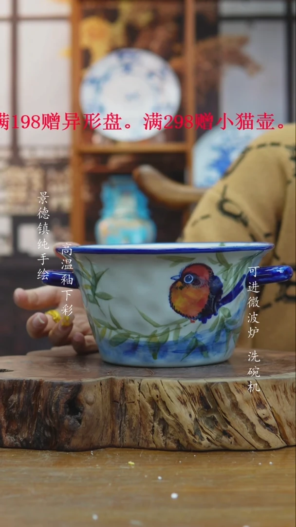 其他331老陶泥小碗一只