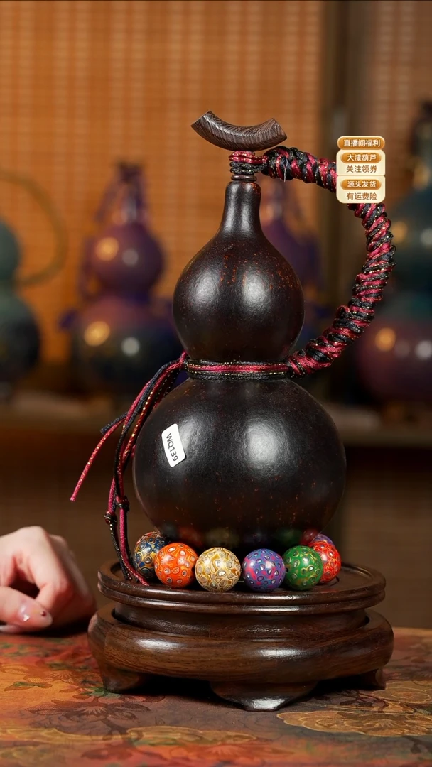 WQ139大漆酒葫芦(福利款-不支持退换货)