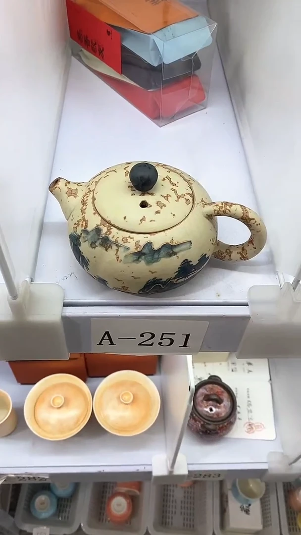 瓷片A-251陶瓷茶具茶器