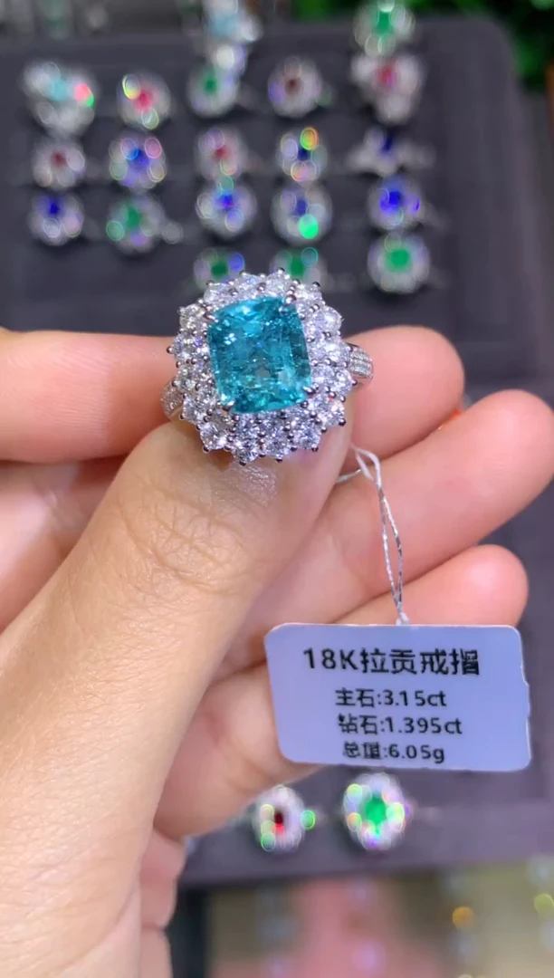 18K金镶嵌戒指碧玺3.15CT
