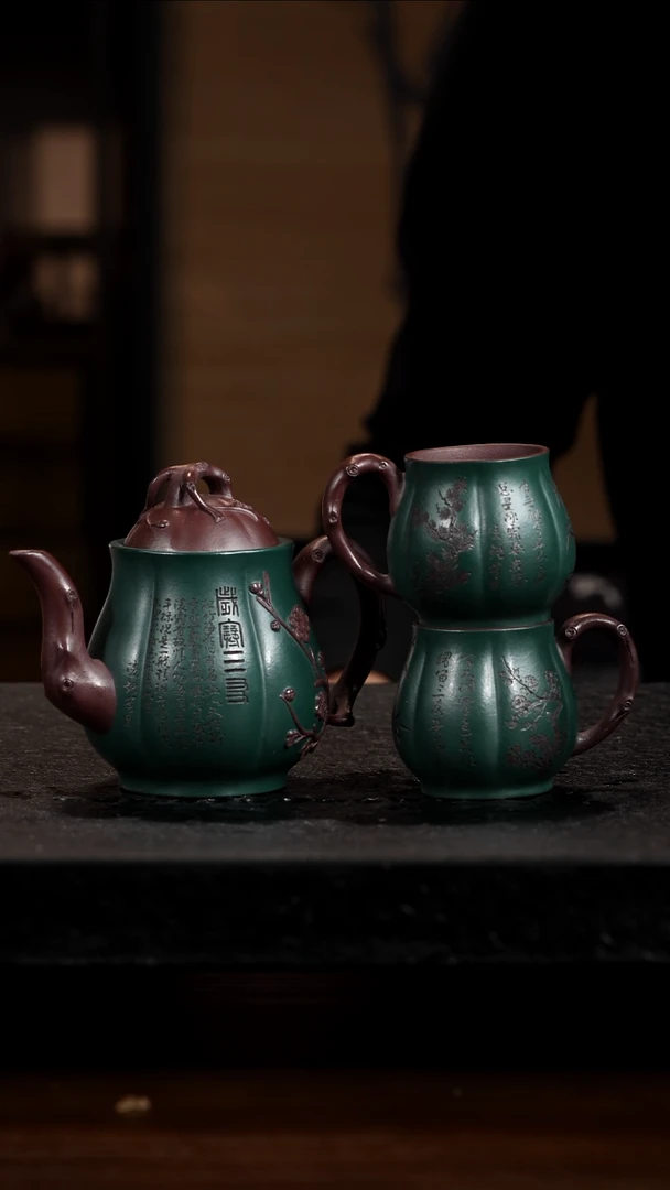 宜兴知衍传器原矿全手150套组