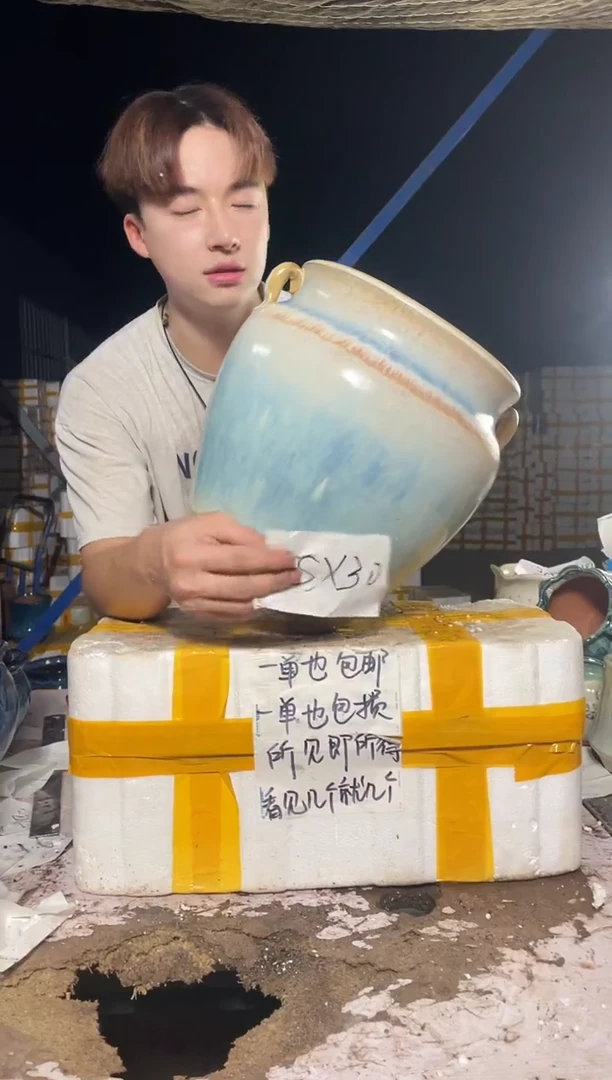 紫砂花盆紫砂花盆宜兴紫砂粗陶花盆25*30