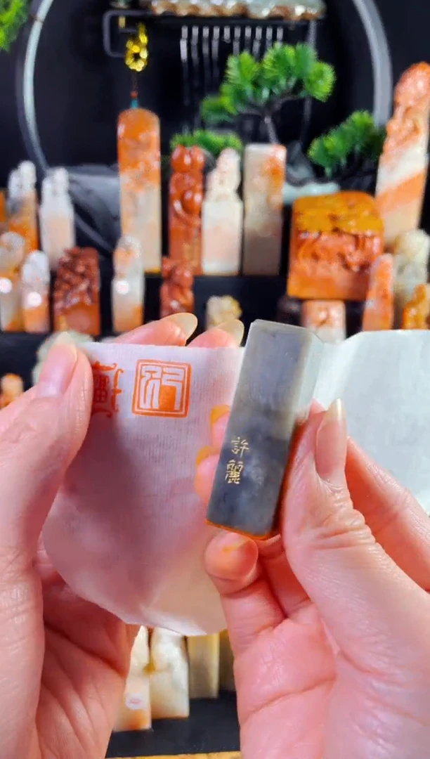 巴林石印石手工篆刻《乙巳》1.5巴林 微瑕