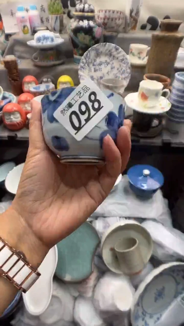 瓷片与****店098