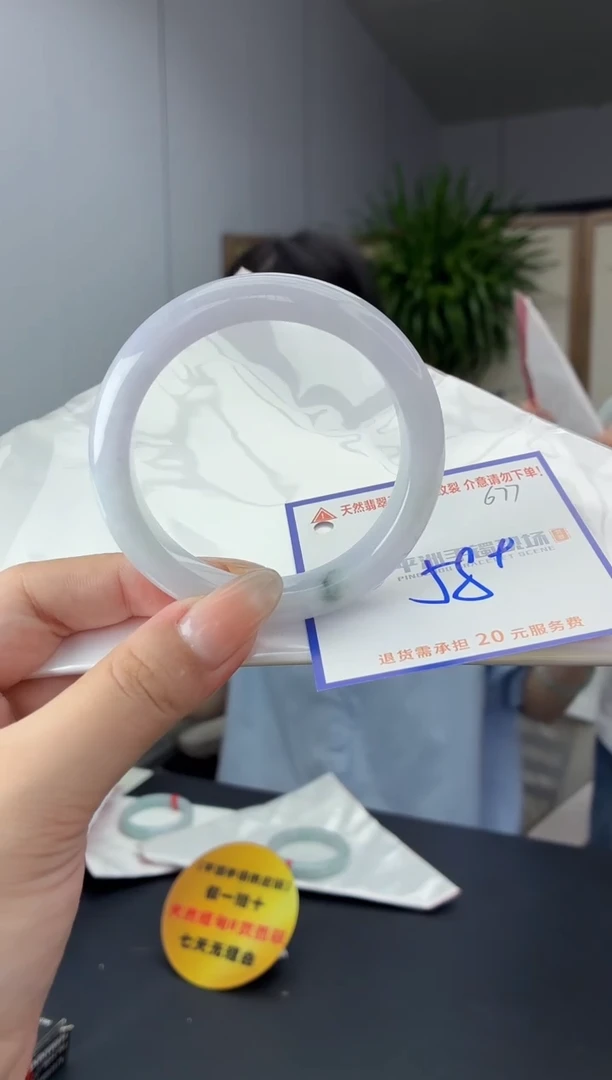 未镶嵌手镯翡翠1111111111