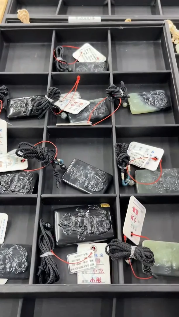 吊坠(不含链)未镶嵌和田玉若羌青花 赵公明 多样性发一