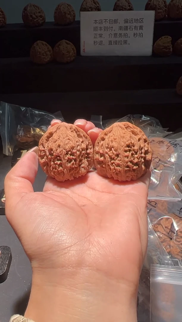 把件文玩核桃辉**相58福利对南疆石