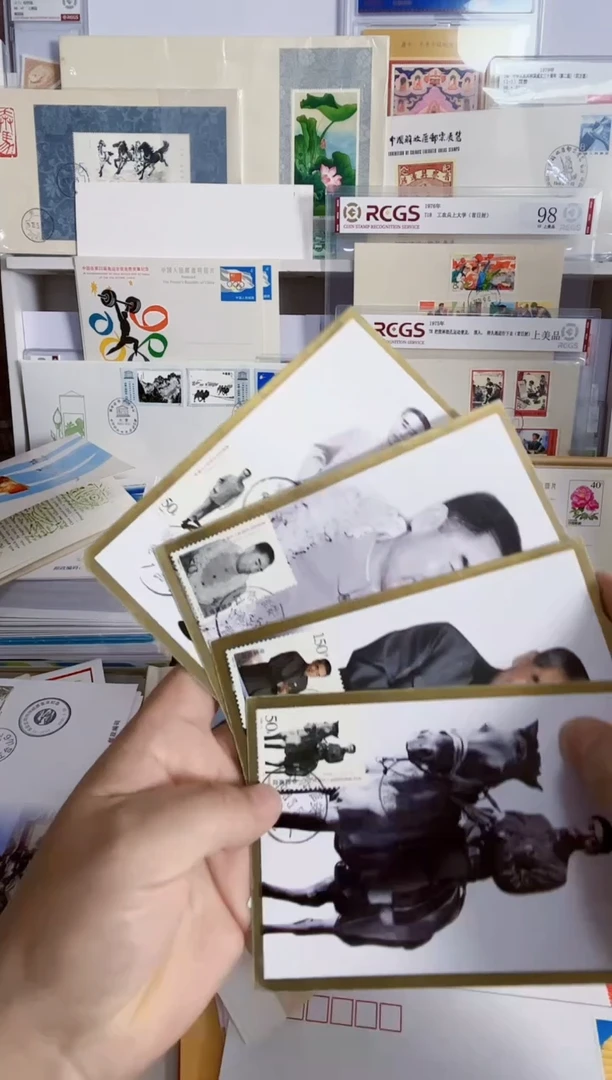 周爷爷的极限片一组4枚