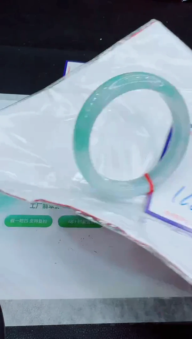 未镶嵌手镯翡翠11111111111