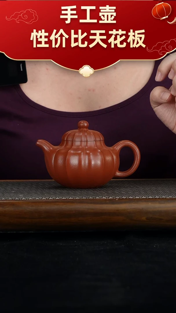 茶壶紫砂宜兴紫砂手工壶！！！