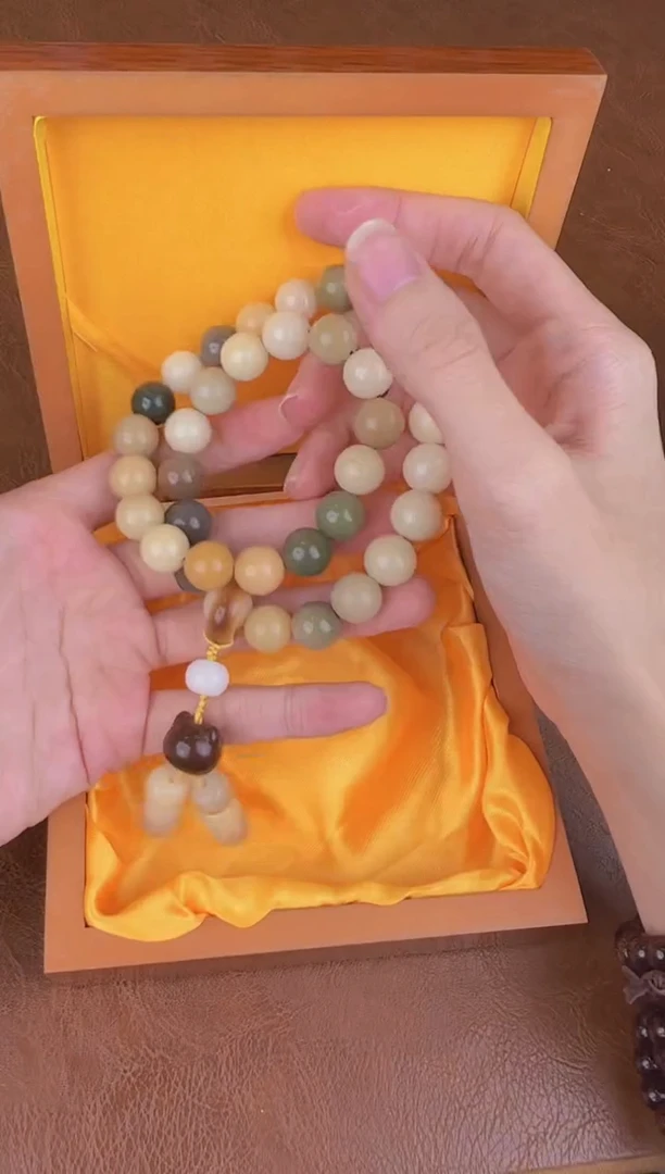 多宝菩提双圈御藏文玩阁商品链接@@l048