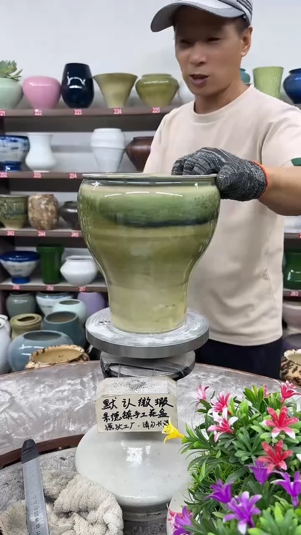 9月28号-高20口16瑕